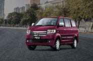 Suzuki APV Arena Highlight 760px