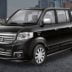 apv luxury new 760px